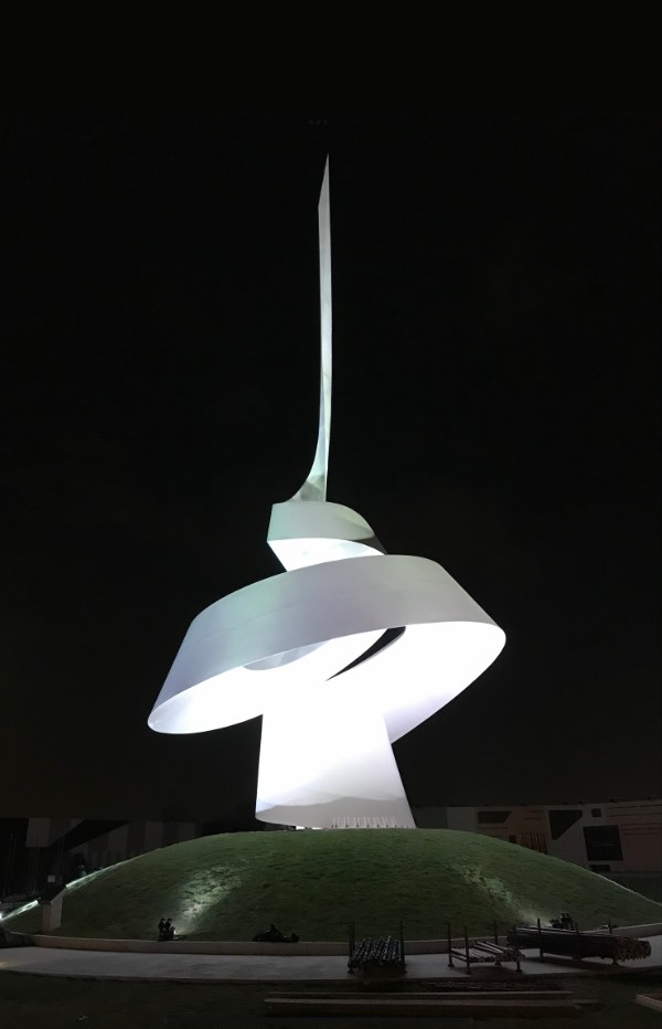 The Scroll Sharjiah UAE